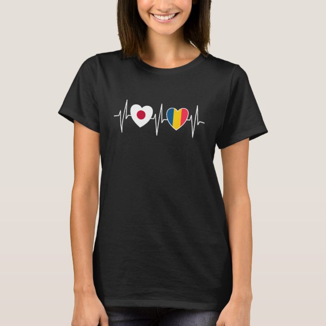 T-shirt Japon et Roumanie Drapeau Roumain Drapeaux (Devant)