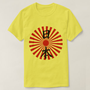 T-shirt Japon et soleil levant