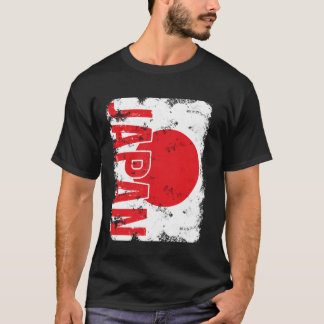 T-shirt Japon Fierté Drapeau Japonais Racines Patrimoine N