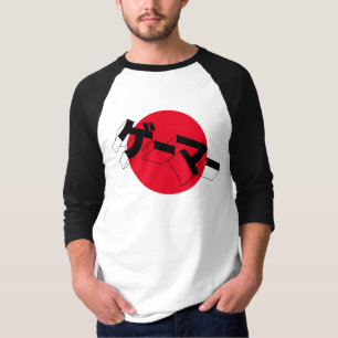 T-shirt Japon GAMER Baseball Shirt - Jeux vidéo "GE-MA"