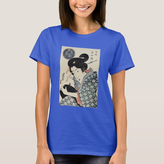 T-shirt Japon : Geisha De La Capitale Orientale (Devant)