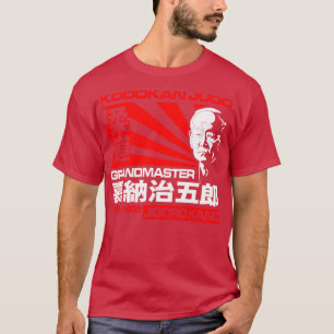 T-SHIRT JAPON GRANDMASTER JUDO JIGORO KANO