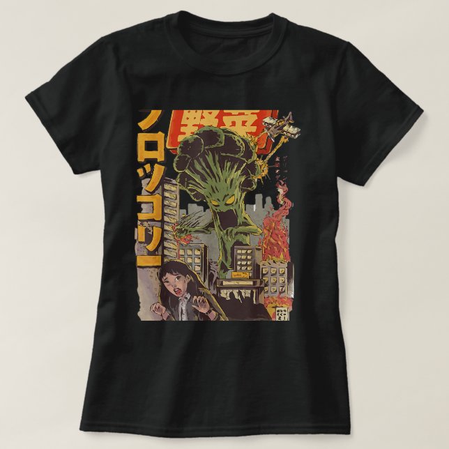 T-shirt Japon Japon Kaiju Vegetable Broccoli Anime (Design devant)