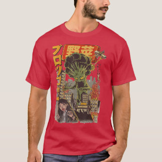 T-shirt Japon Japon Kaiju Vegetable Broccoli Anime