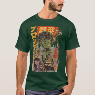 T-shirt Japon Japon Kaiju Vegetable Brocoli Anime T-Sh