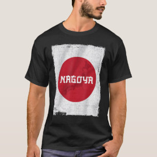 T-shirt Japon Japon Racines Japon Drapeau Tokyo Nippon Nih