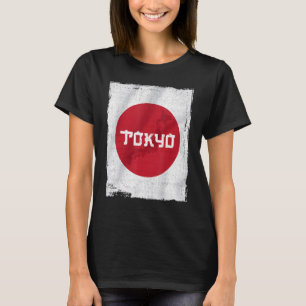 T-shirt Japon Japonais Racines Japon Drapeau Nippon Nihon 