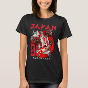 T-shirt Japon Koi Poisson japonais Nishikigoi