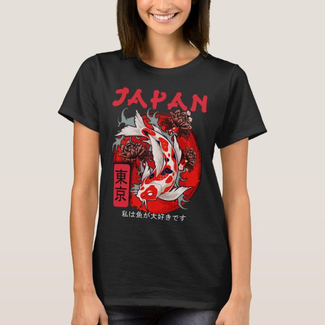 T-shirt Japon Koi Poisson japonais Nishikigoi (Devant)