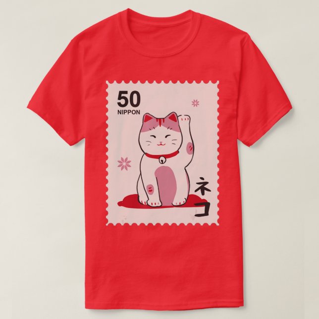 T-shirt Japon manekineko Chat traditionnel japonais (Design devant)