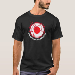 T-shirt Japon Nagoya LDS Mission Fière Mormon Missionnaire
