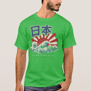 T-shirt Japon Nihon Nippon Otaku Fujiyama Grande vague K