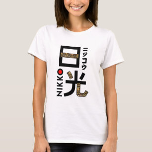 T-shirt Japon Nikko ArtStyle