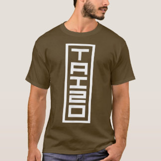 T-shirt Japon Nom japonais Taizo Hanko Inkan Signature St