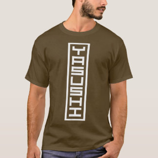 T-shirt Japon Nom japonais Yasushi Hanko Signature inkan