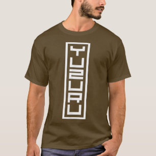 T-shirt Japon Nom Japonais Yuzuru Hanko Signature Inkan S