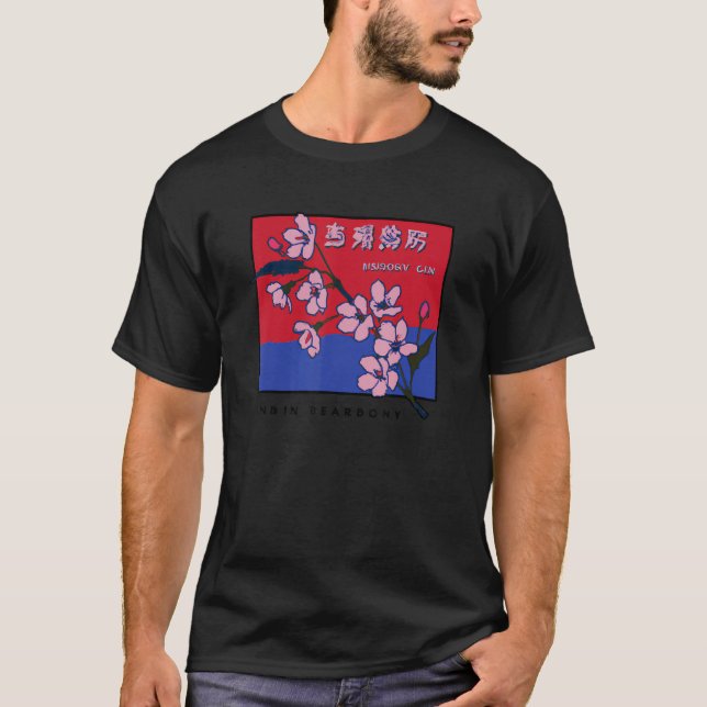 T-shirt Japon Oeuvre Fleur de cerisiers pour hommes 2 (Devant)