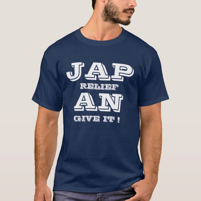T-SHIRT JAPON SECOURS DONNEZ ! (Devant)