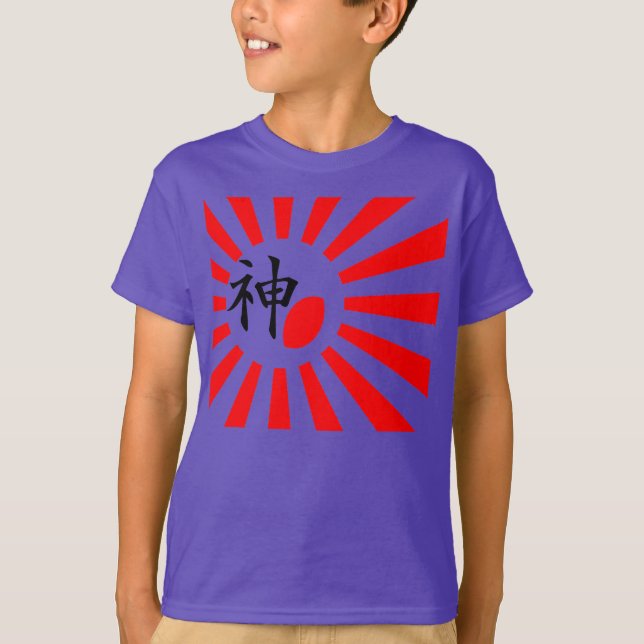 T-SHIRT JAPON SOLEIL RUGBY (Devant)