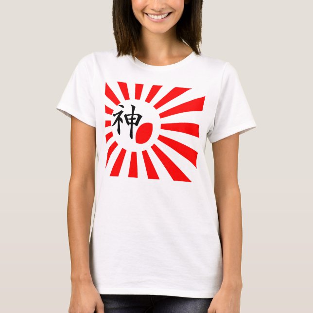 T-SHIRT JAPON SOLEIL RUGBY (Devant)