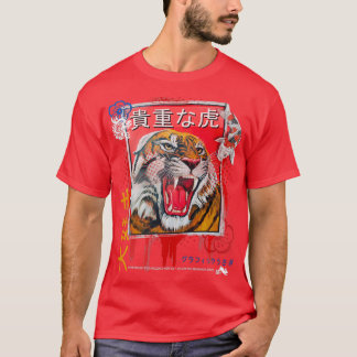 T-shirt Japon Tiger Dragon Cherry Blossom Phrase Lov