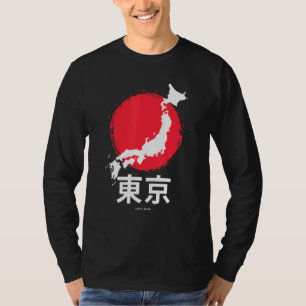 T-shirt Japon Tokyo Asie Rétro Japon