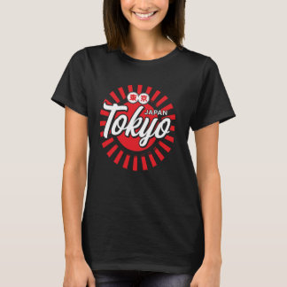 T-shirt Japon Tokyo Soleil Rouge Harajuku Asie Anime Souve