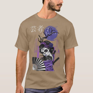 T-shirt Japon Vaporwave Anime Otaku Grunge Retro Tokyo Kan