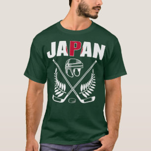 T-shirt Japon Ventilateurs de hockey sur glace Jersey - So