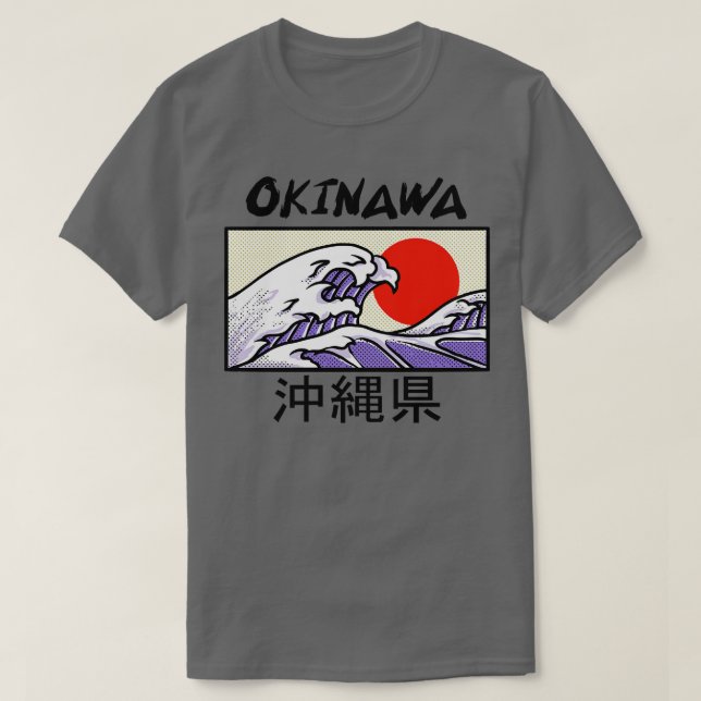 T-shirt Japon Wave Beach Okinawa (Design devant)