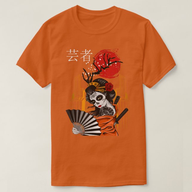T-shirt Japon Zombie Anime Otaku Grunge Rétro Tokyo Kanji (Design devant)