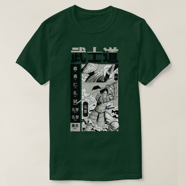 T-shirt japonais (Design devant)