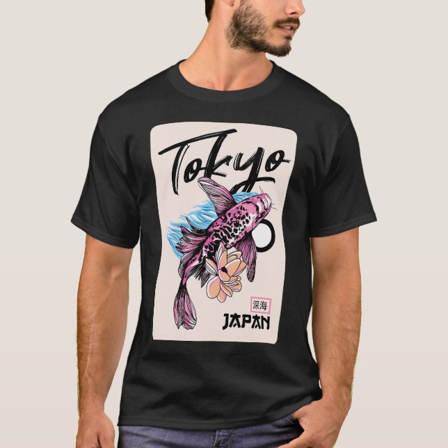 T-shirt japonais avec carpe koï (Devant)