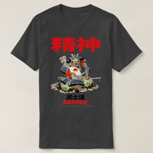 T-shirt Japonais Bushido Courage Loyauté Honneur (Design devant)