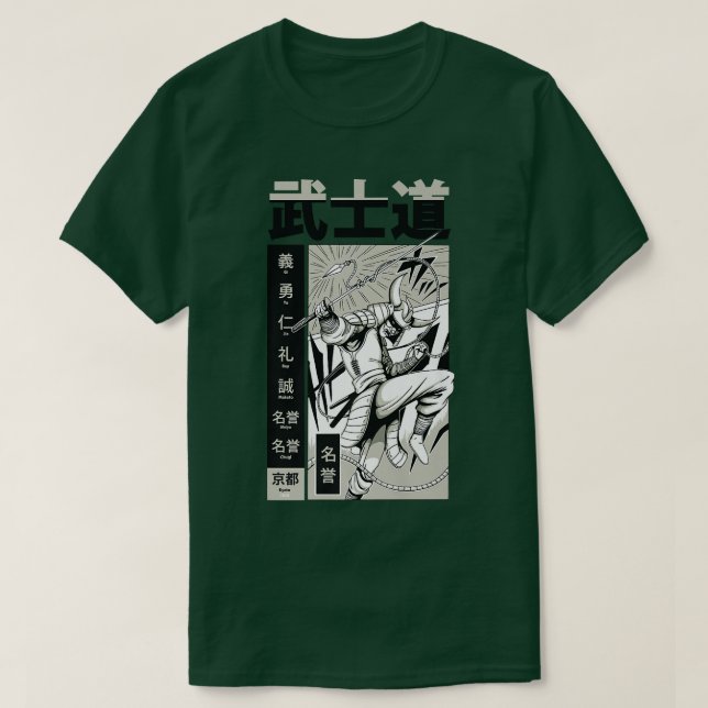 T-shirt Japonais Bushido Samurai Guerrier avec Anime d'épé (Design devant)