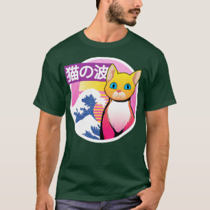 T-shirt Japonais Chat Retro Grande Vague 90s Esthétique Ne