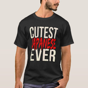 T-shirt Japonais Cutest Jamais