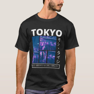 T-shirt Japonais Cyberpunk Tokyo Streetwear Esthétique