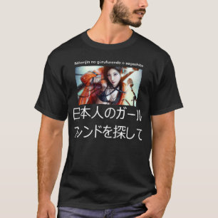T-shirt japonais d'amie