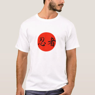 T-shirt japonais d'art martial de Ninja
