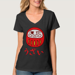 T-shirt Japonais Daruma Doll Uzai Bonne chance Charm Zen B