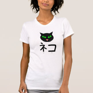 T-shirt japonais de chat