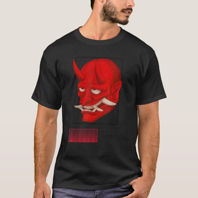 T-shirt Japonais Demon Art Devil Visage Oni Crâne Harajuku (Devant)