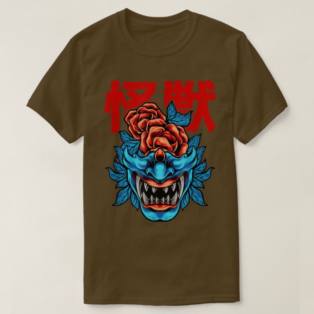T-shirt Japonais Demon Samurai Oni Face Mask Glitch  (Design devant)