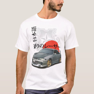 T-shirt Japonais d'horizon