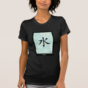 T-shirt japonais d'idéogrammes - l'eau