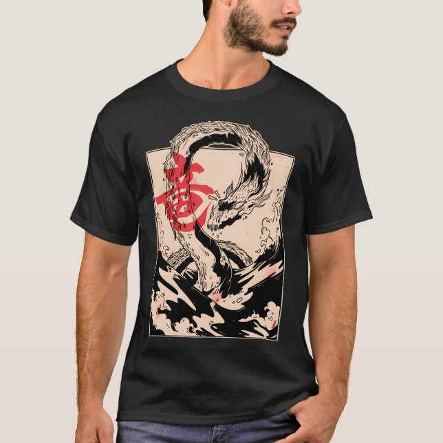 T-shirt Japonais esthétique Sea Dragon Oriental (Devant)