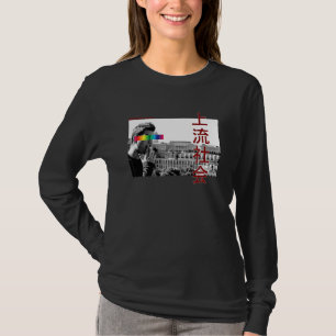 T-shirt Japonais esthétique Streetwear High Life Graphic T