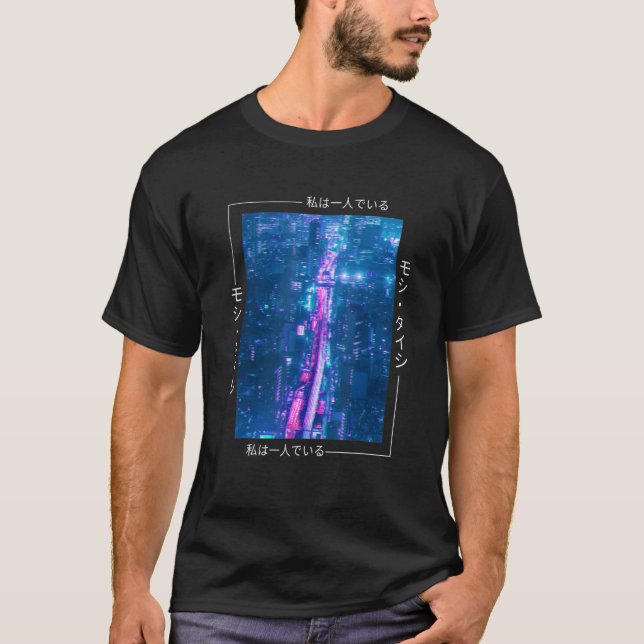 T-shirt Japonais Glitch Cyberpunk Tokyo Streetwear Aesthet (Devant)