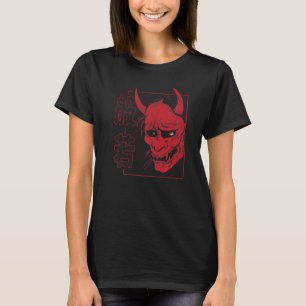 T-shirt Japonais Hannya Mask démon ou oni crâne esthétique